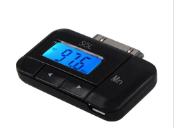 Sol iPhone FM Transmitter